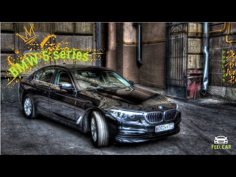 Видео: BMW 5 series G30 | Большой обзор бизнес седана | Главные проблемы и недостатки | Честные ощущения