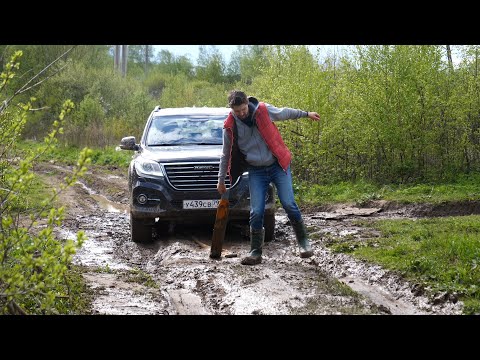 Видео: #ХавэйлH9 против  Тойота Прадо и 200-ки на бездорожье.
