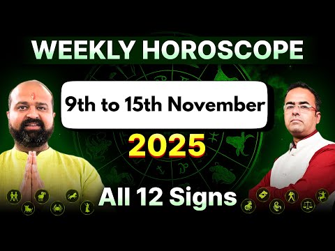 Видео: Еженедельный гороскоп с 9 по 15 ноября 2025 года | Юпитер и Меркурий на этой неделе становятся ре...