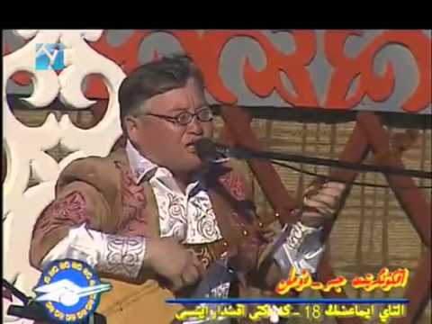 Видео: Жәмиға Дәулетқызы мен Шәкен Рахметоллаұлы