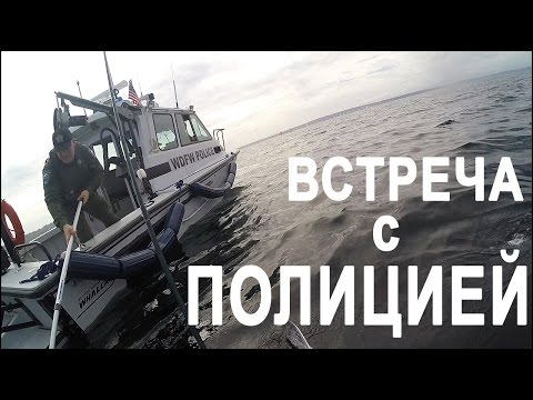 Видео: Рыбалка на Каяке - Встреча с Полицией (Sea Kayak Fishing)