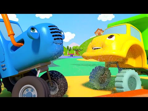 Видео: Синий трактор 3D: Новые серии для детей - Увлекательные мультфильмы про машинки!