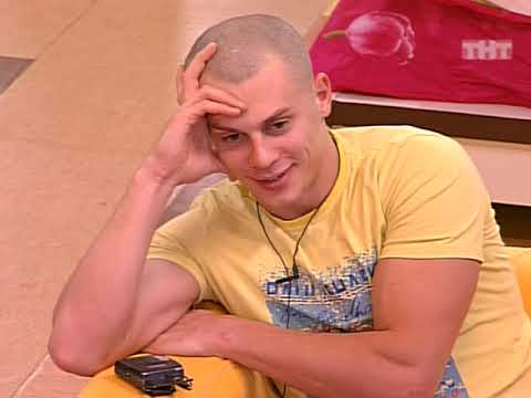 Видео: ТНТ ДОМ 2 Город любви 3036 день. Эфир от 01.09.2012