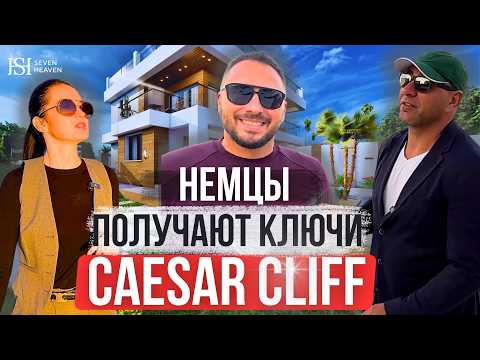 Видео: Как Изменился Рынок Недвижимости за 3 Года?