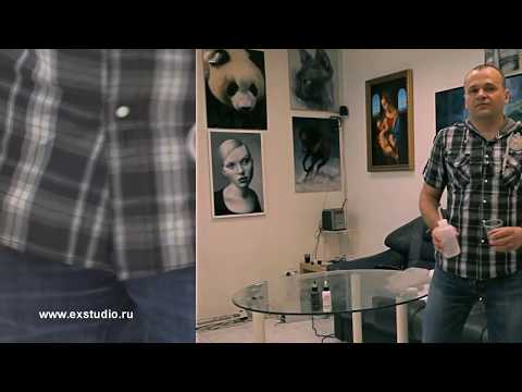 Видео: Краска для аэрографии - eXmix