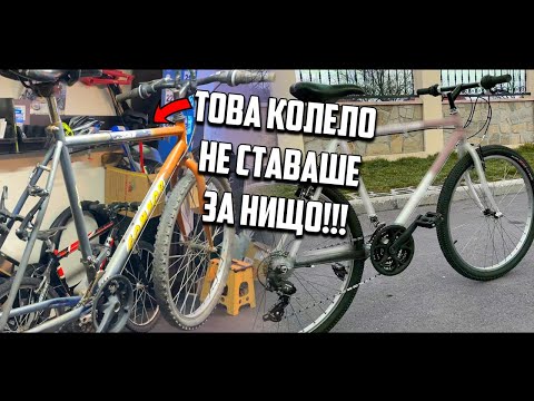 Видео: СЪЖИВИХМЕ КОЛЕЛО, оставено на ПРОИЗВОЛА НА СЪДБАТА | Проект "Оправи ми байка!"