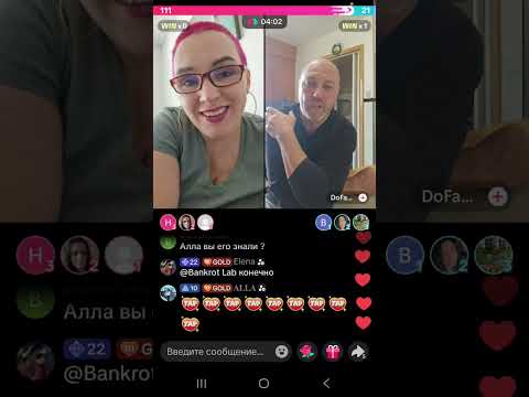 Видео: алка/У Грязи не только  хейтеры,но и фанаты! Скулит денег нет Дефомину,Ксюше всем аферистка. 