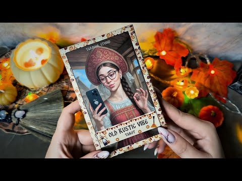 Видео: 🔆НОВИНКА. OLD RUSTIC VIBE TAROT 🔆🔝