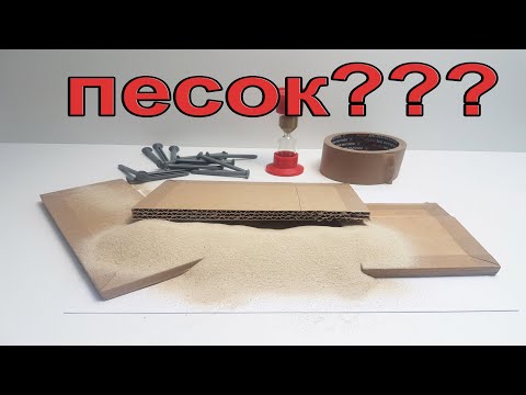 Видео: Звукоизоляционные панели с кварцевым песком