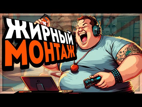 Видео: ДАВНО Я ТАК НЕ СМЕЯЛСЯ В CS:GO / VALORANT