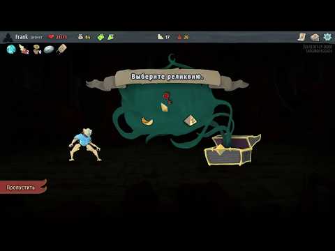 Видео: Призрачный вампир на 20 возвышении - Slay the Spire прохождение