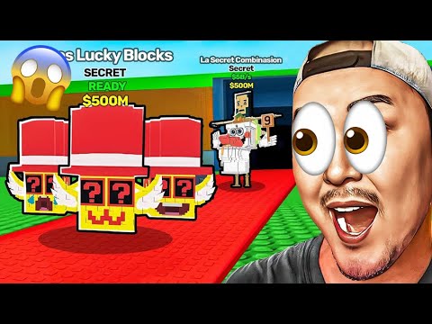 Видео: Базама Ең мықты Брейн РОД жинап алдым | Құпия Брейн РОД ұрлау тәсіл !!!