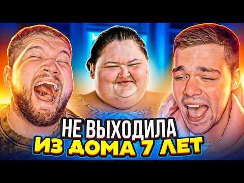 Видео: БОЛЬШИЕ СЁСТРЫ - 2 СЕРИЯ (1 сезон)