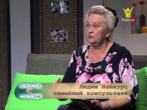 Видео: Какой должна быть разница в возрасте? | Непростое состояние [12/14]