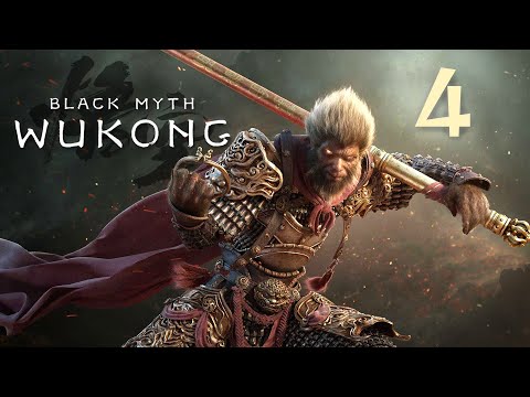 Видео: Black Myth: Wukong - Глава 1: Чёрные небеса, красный огонь (Часть 4) - Прохождение игры [#4] | PC