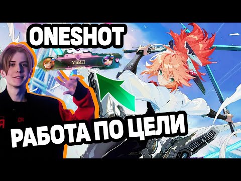 Видео: ФАННИ МОЖЕТ! RCC VS VEGA 3 СЕЗОН MCC МОБАЙЛ ЛЕГЕНДС /MOBILE LEGENDS: BANG BANG