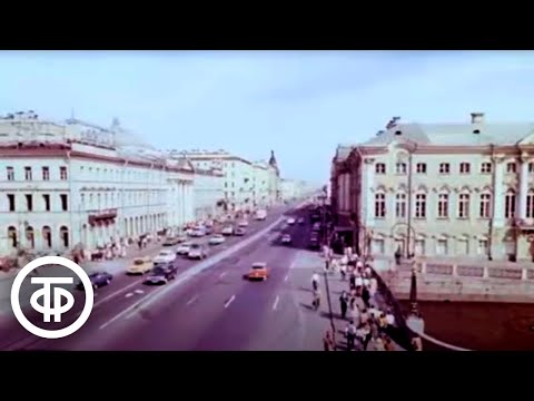 Видео: Прогулка по Невскому. Документальный фильм (1982)