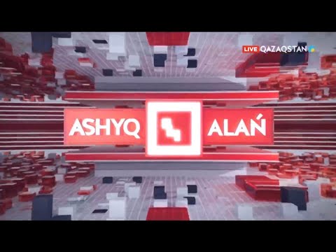 Видео: «Ашық алаң». Ұлттық идеология