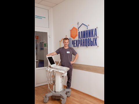 Видео: Митральный пролапс. Эксцентричная коварная митральная регургитация.