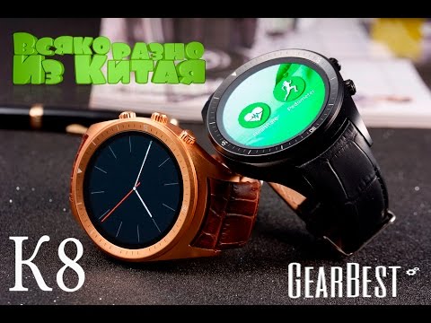 Видео: К8. 3G Смарт Часы -Телефон! Посылка из Китая с Gearbest.