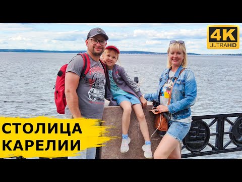 Видео: Большое путешествие в КАРЕЛИЮ - Москва, озеро Селигер, исток Волги, Ржев и Петрозаводск