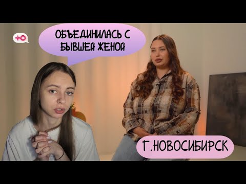 Видео: ОБЗОР БЕРЕМЕННА ПО ОБМАНУ 2 СЕЗОН 6 ВЫПУСК