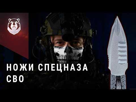 Видео: Ножей АРХОНТ больше не будет? ПРАВДА о известной компании