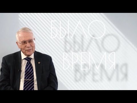 Видео: «Было время»: профессор Аничков Н.М.