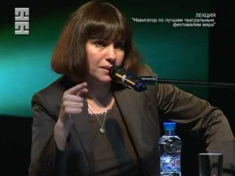 Видео: Лекция театрального критика Марины Давыдовой