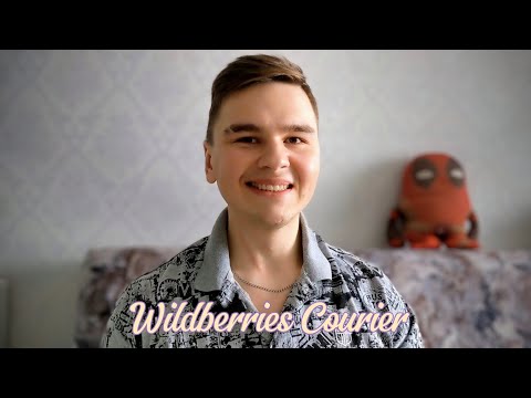 Видео: Я устроился курьером и вот что я понял. WB курьер: месяц в доставке — интересные моменты