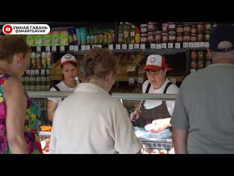 Видео: Предприятия города / Советская Гавань