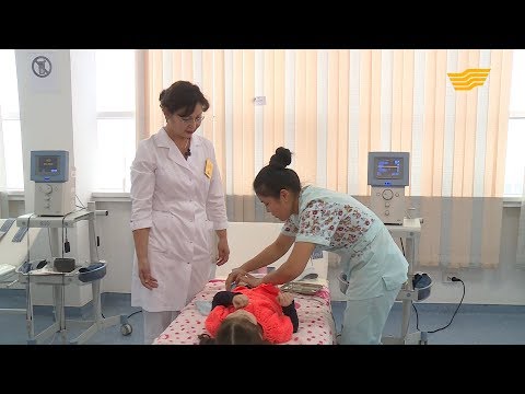 Видео: Физиотерапия қандай дерттерге дауа? Қолдану жолдары