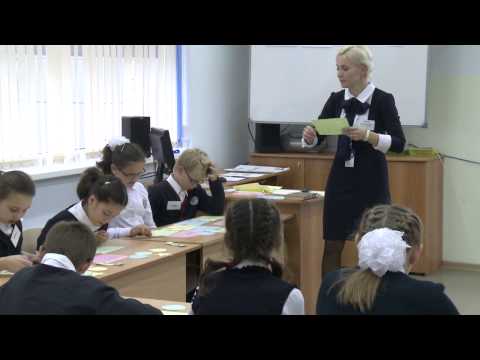 Видео: Урок английского языка, Васильева_О.В., 2014