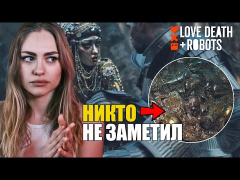 Видео: СКАЗКА ОБ ИСКУШЕНИИ, АЛЧНОСТИ И… АНИМАЦИИ. ДЖИБАРО: ОБЪЯСНЕНИЕ КОНЦОВКИ