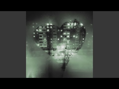 Видео: Дом Моего Детства