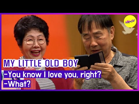 Видео: [МОЙ МАЛЕНЬКИЙ МАЛЬЧИК] -Ты же знаешь, что я люблю тебя, да? - Что? (АНГЛИЙСКИЕ СУБТИТРЫ)