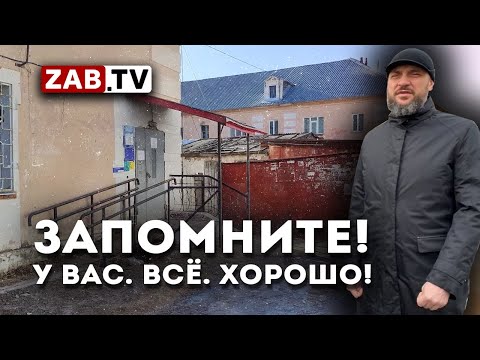 Видео: Сиди в Кокуе и не чирикай!