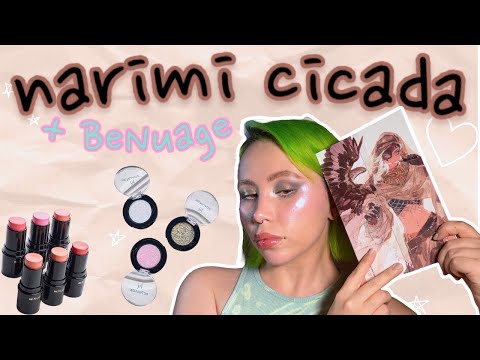 Видео: 🦟 нюдовый нюд с Narimi Cicada palette + новинки BeNuage 🦟