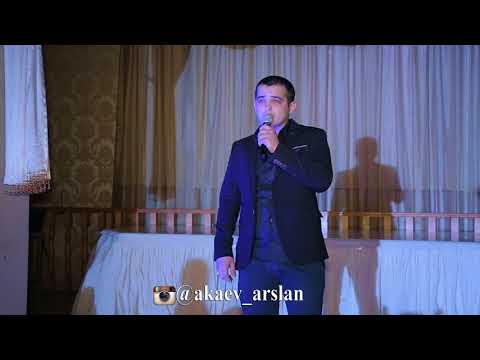 Видео: Нариман Атаев