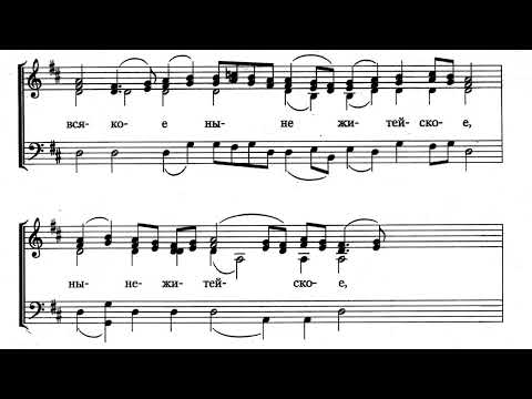 Видео: Херувимская песнь. на "Благообразный Иосиф".