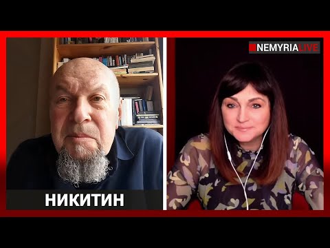 Видео: Увидеть мир заново. Игра дает ветер возможностей. Как любить несовершенное существо? - Никитин
