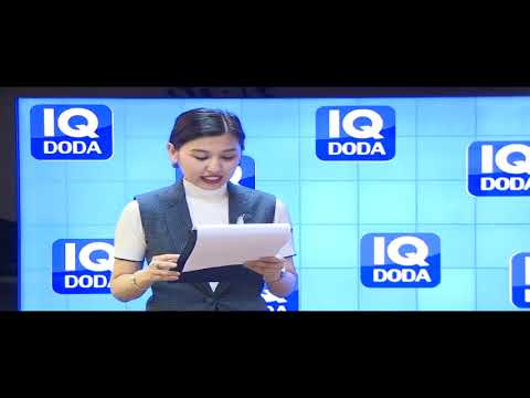 Видео: «IQ-DODA»: БІЛІМДІЛЕР САЙЫСЫ