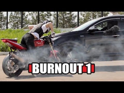 Видео: Как Делать Бернаут - How To Do Burnout