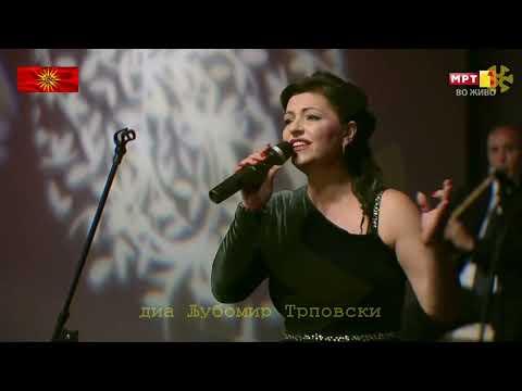 Видео: Катерина Танева - Кога падна на Пирина / Katerina Taneva - Koga padna na Pirina