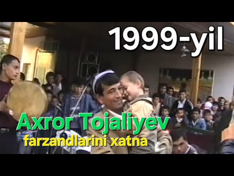 Видео: 1999 йил туйлари Кува