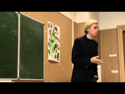 Видео: Мишель Фуко: психиатрическая власть (1). Лекция Игнатия Журавлева