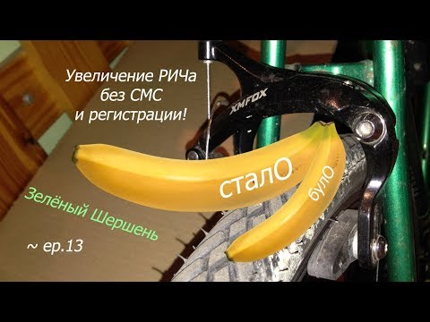 Видео: ХВЗ Спутник ~ ep13 ~ Увеличиваю РИЧ в гаражных условиях