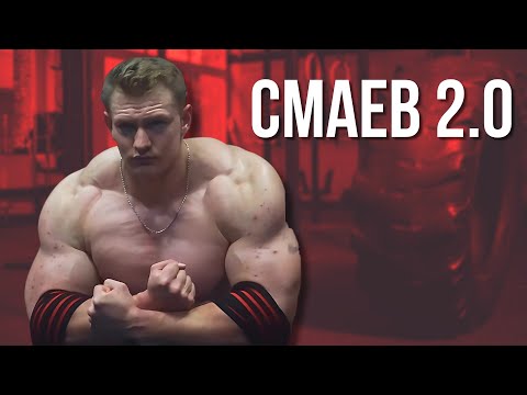Видео: КОПИЯ СМАЕВА ИЛЬЯ СТЕЙК