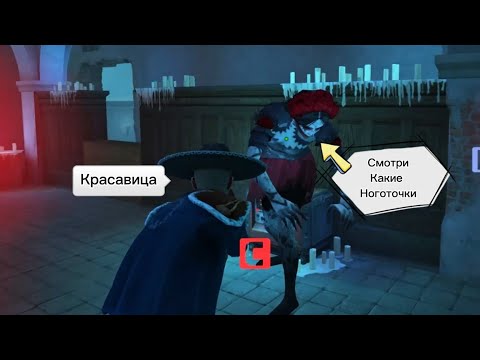 Видео: РОЗА СЛОМАЛА НОГОТОЧКИ ИЗ ЗА МЕНЯ!