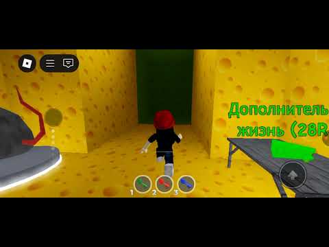 Видео: Крыска Лариска хочет съесть меня